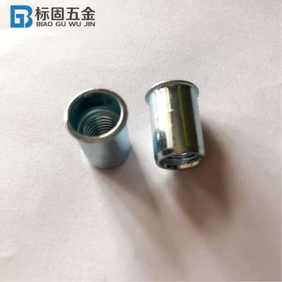 沉頭拉鉚螺母 高品質(zhì)五金連接件廠家直銷，現(xiàn)貨供應(yīng)