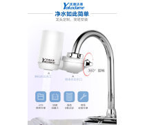 康美凈水器新品熱銷，實(shí)惠配件套裝搶先看