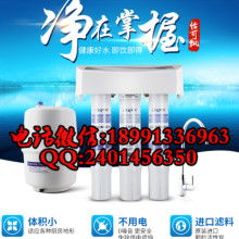 2019年檢測設(shè)備報(bào)價(jià)與凈水器配件批發(fā)市場分析