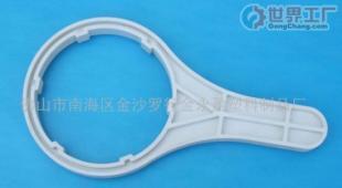 批發(fā)凈水器及配件 一站式采購RO膜殼扳手等五金工具指南